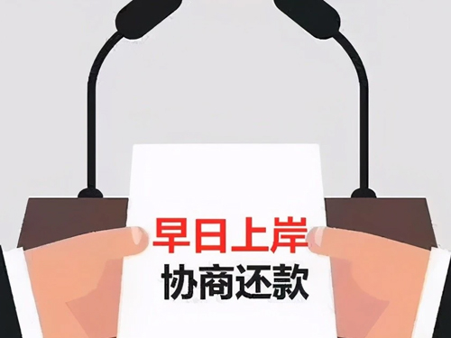 昆山停息挂账办理流程详解,停息挂账操作步骤及注意事项